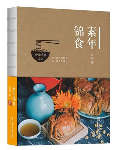 QQ截图20190417150136.png