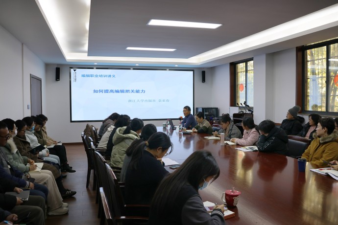 会场照-1(1)(1).jpg
